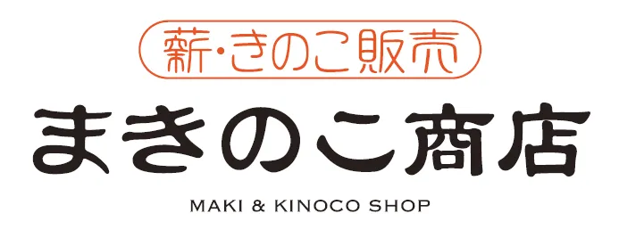まきのこ商店